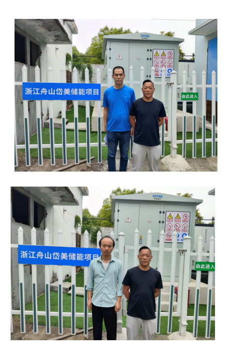 e79dfbc8703f3aaf8d628e11ca629981.png